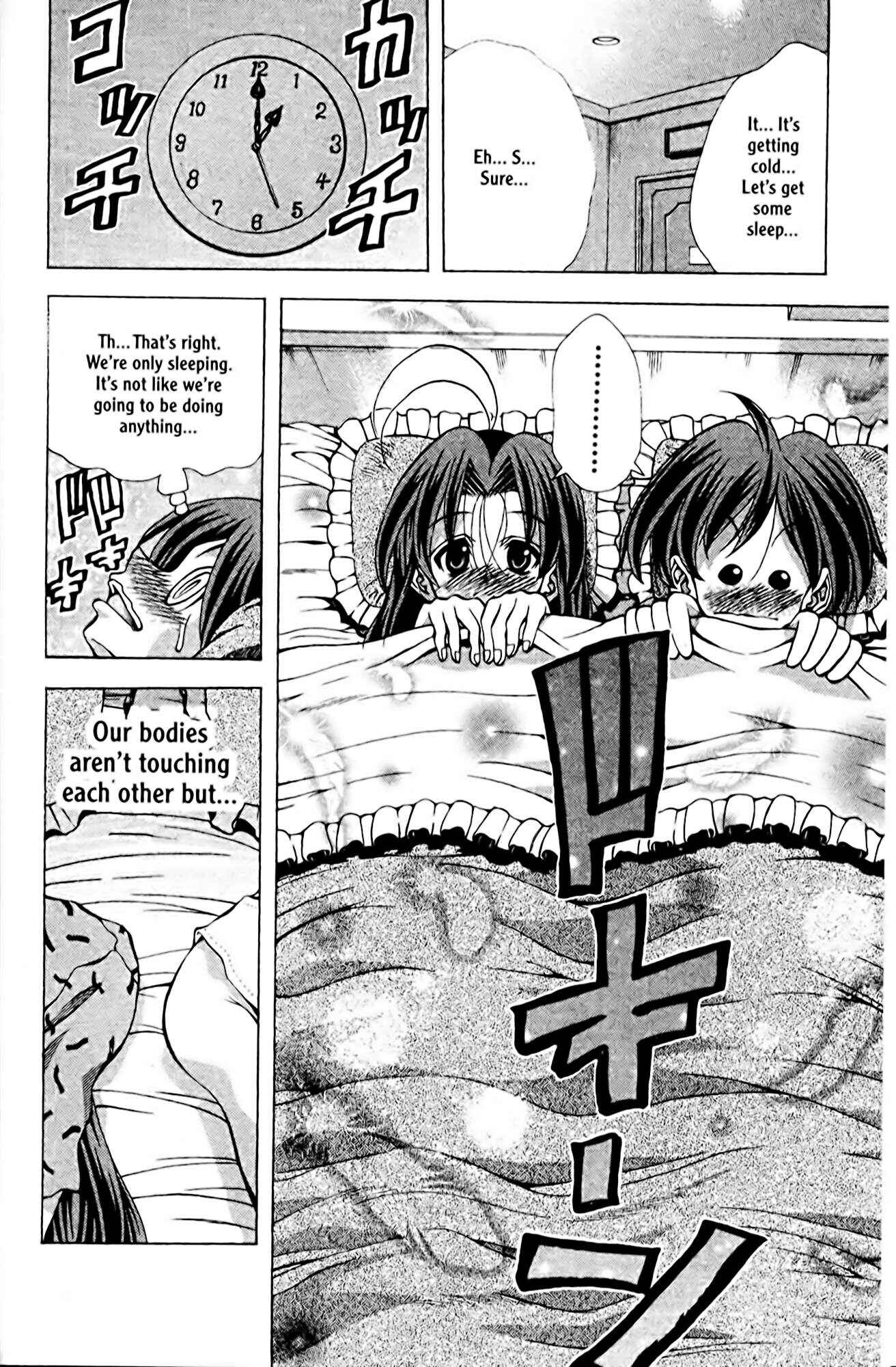 Eiken Chapter 85 - Page 6