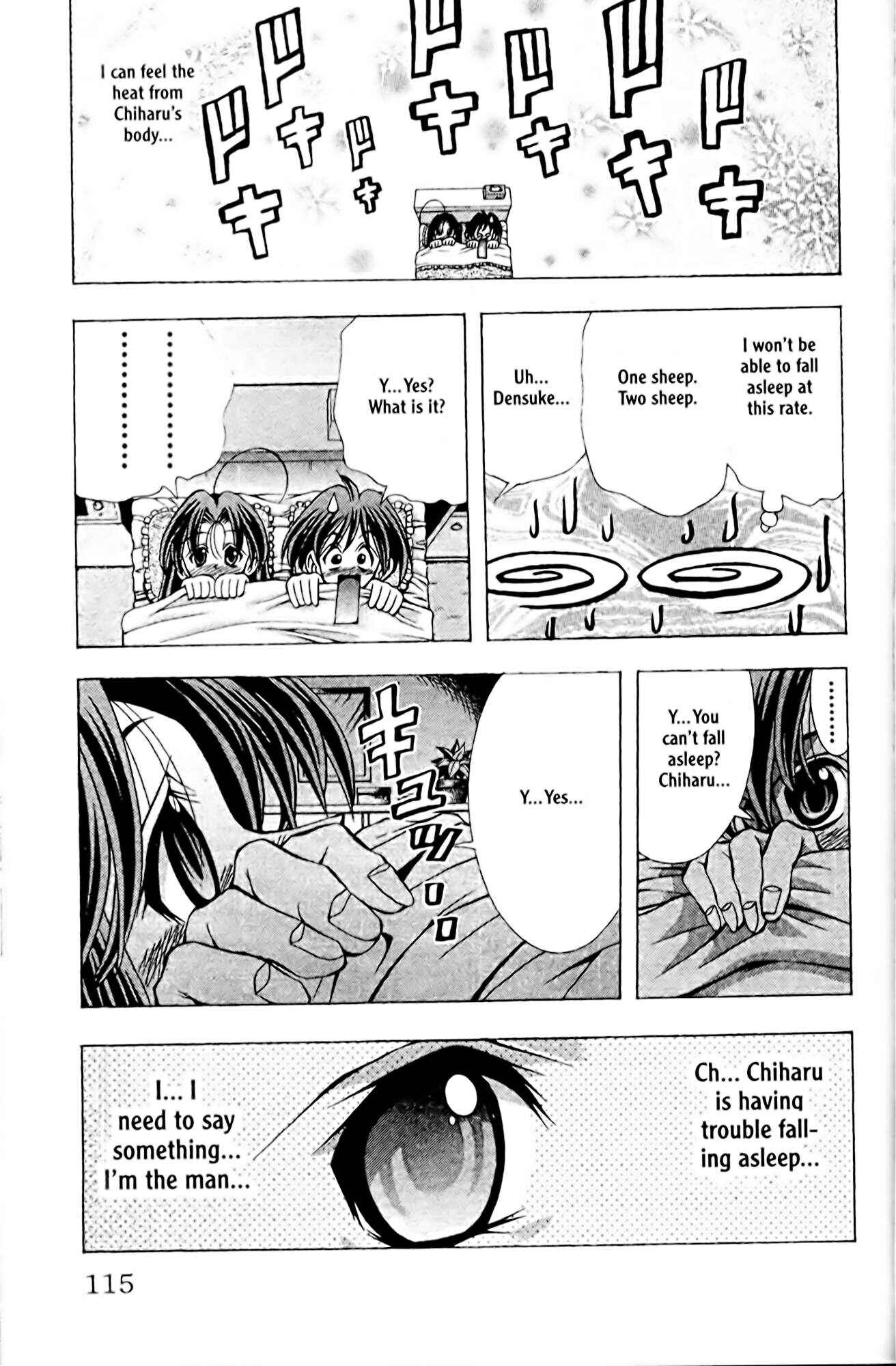 Eiken Chapter 85 - Page 7