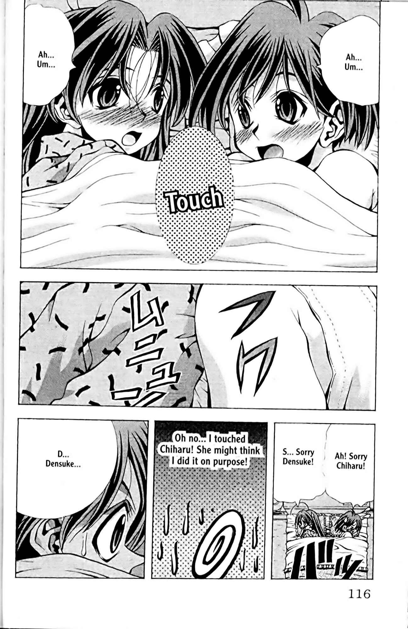 Eiken Chapter 85 - Page 8