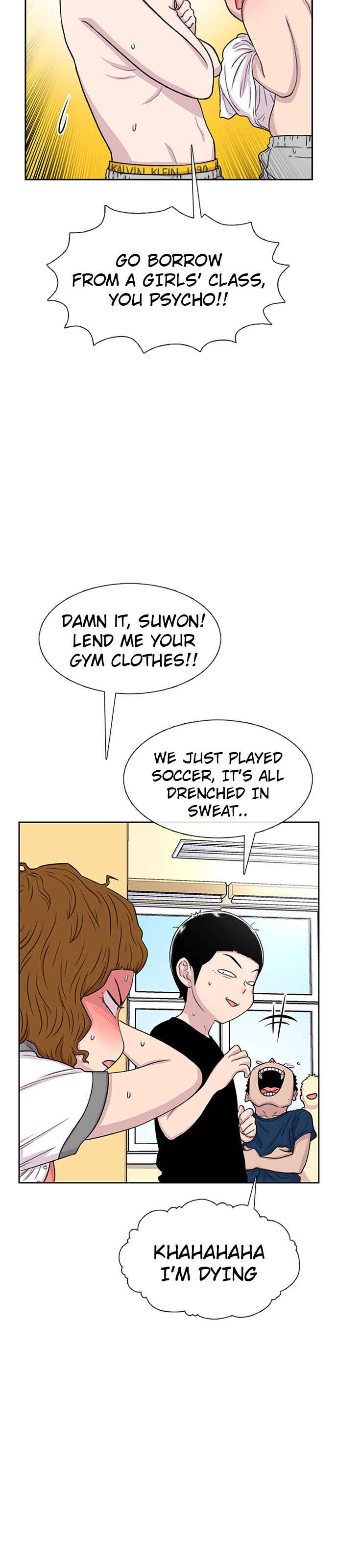 Byeorisamsyap Chapter 60 - Page 13