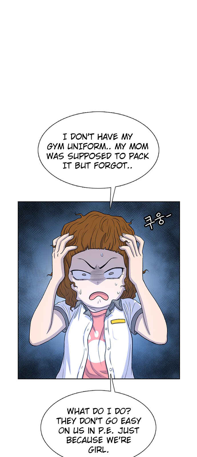 Byeorisamsyap Chapter 60 - Page 2