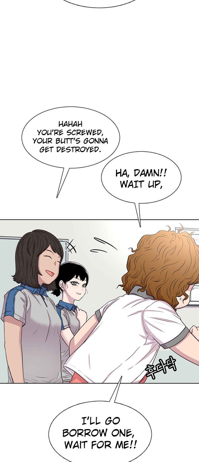 Byeorisamsyap Chapter 60 - Page 3