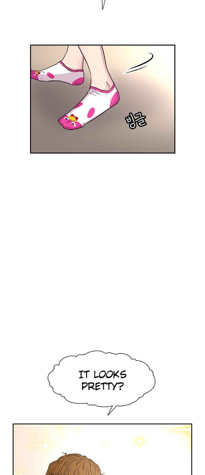 Byeorisamsyap Chapter 60 - Page 55