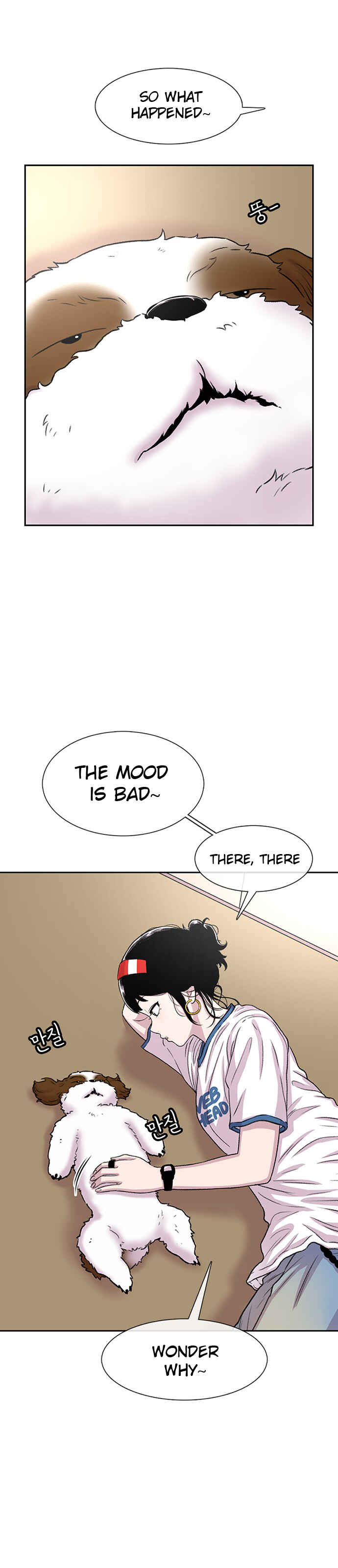 Byeorisamsyap Chapter 60 - Page 61