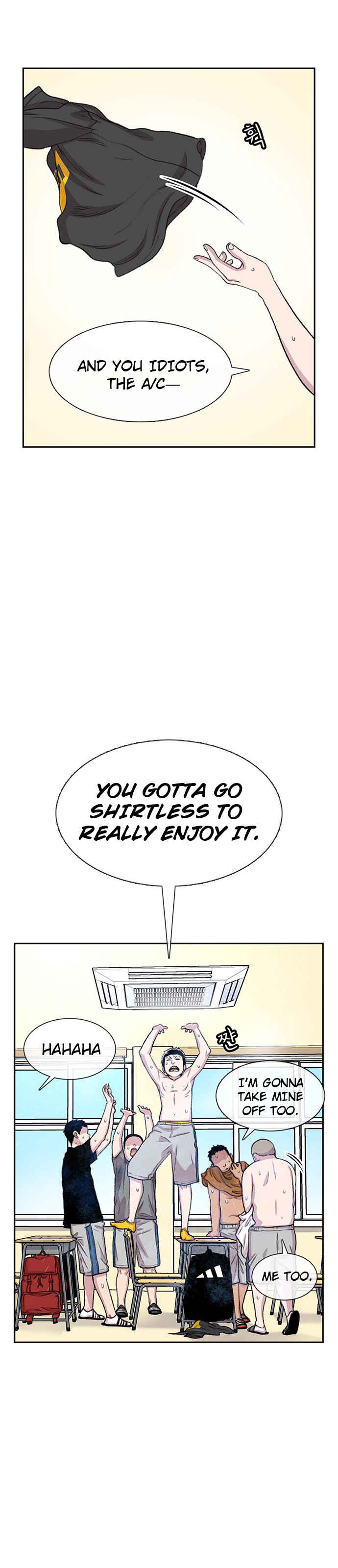 Byeorisamsyap Chapter 60 - Page 9