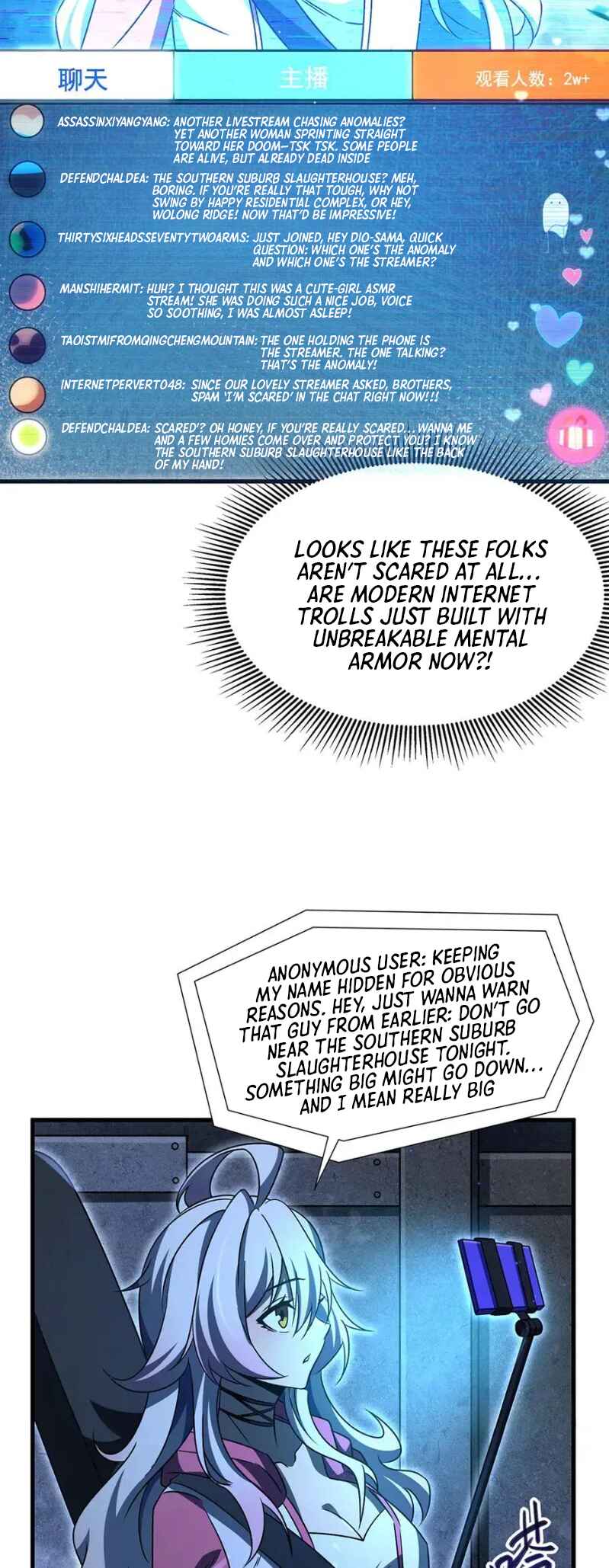 Zài Chōngmǎn Guàitán De Shìjiè Lǐ Chéngwéi Mónǚ Chapter 80 - Page 17