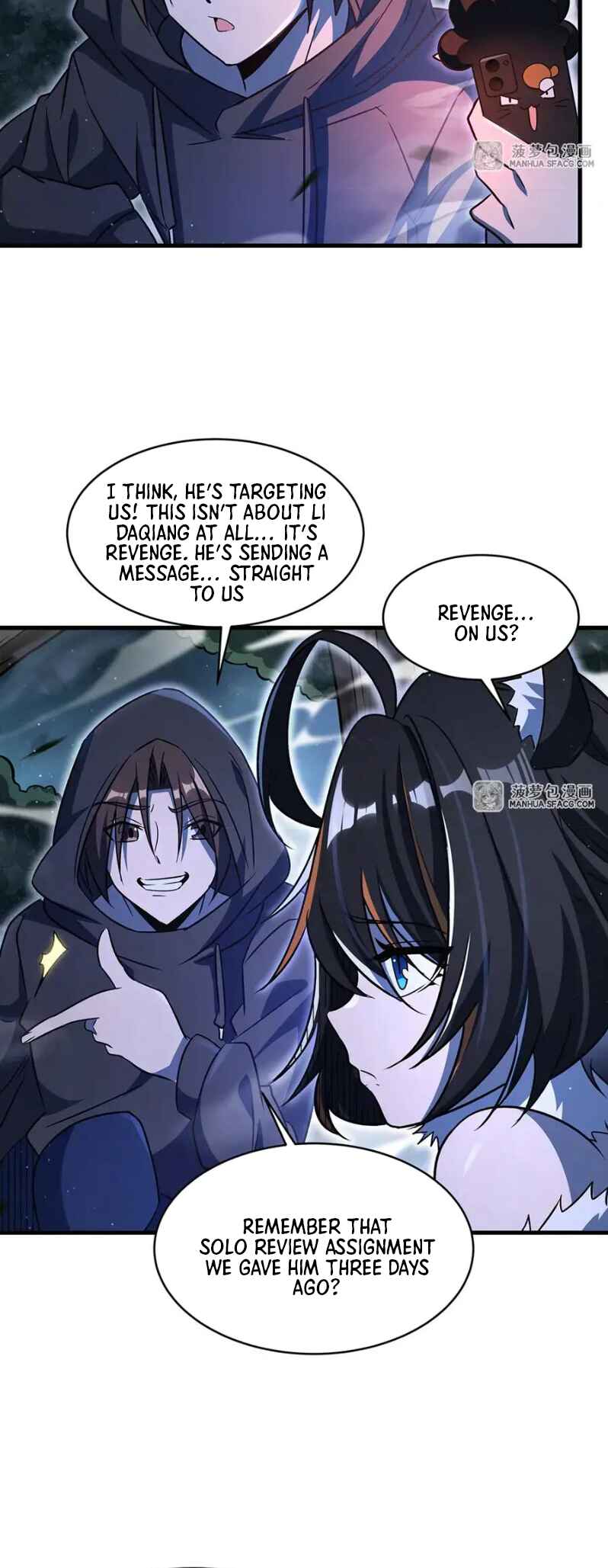 Zài Chōngmǎn Guàitán De Shìjiè Lǐ Chéngwéi Mónǚ Chapter 80 - Page 5