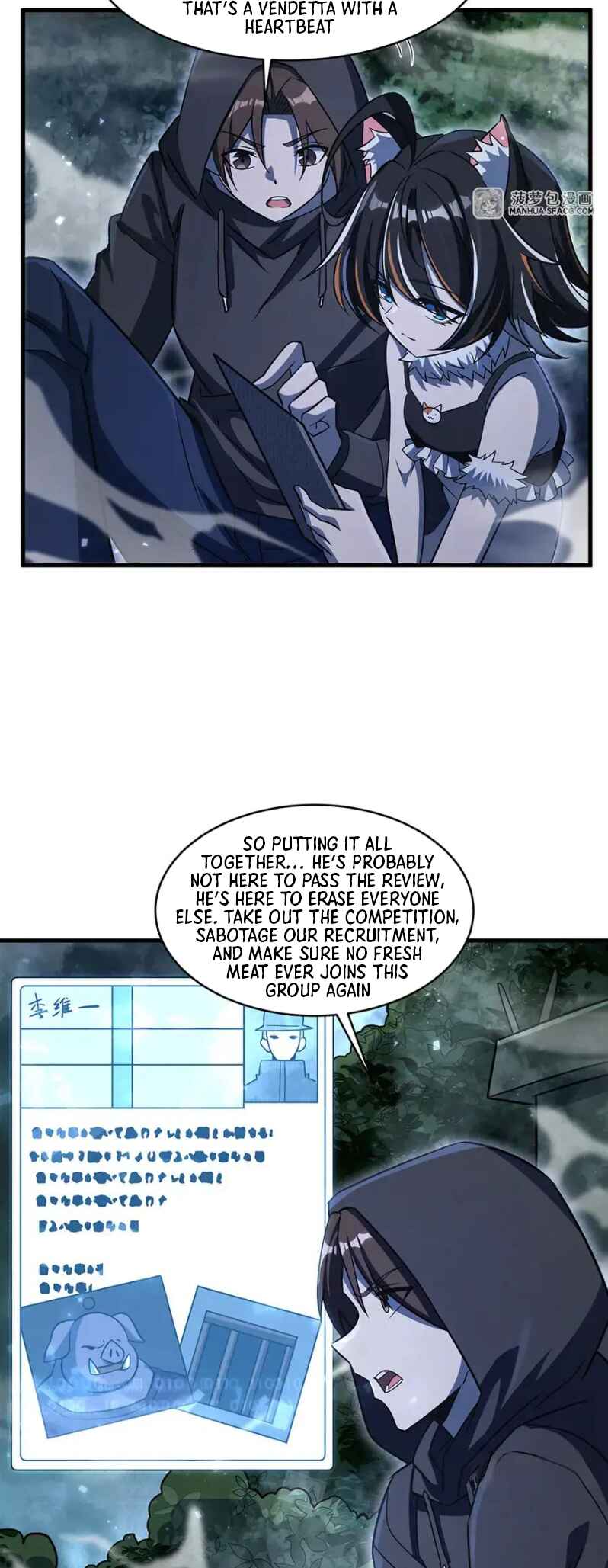 Zài Chōngmǎn Guàitán De Shìjiè Lǐ Chéngwéi Mónǚ Chapter 80 - Page 7