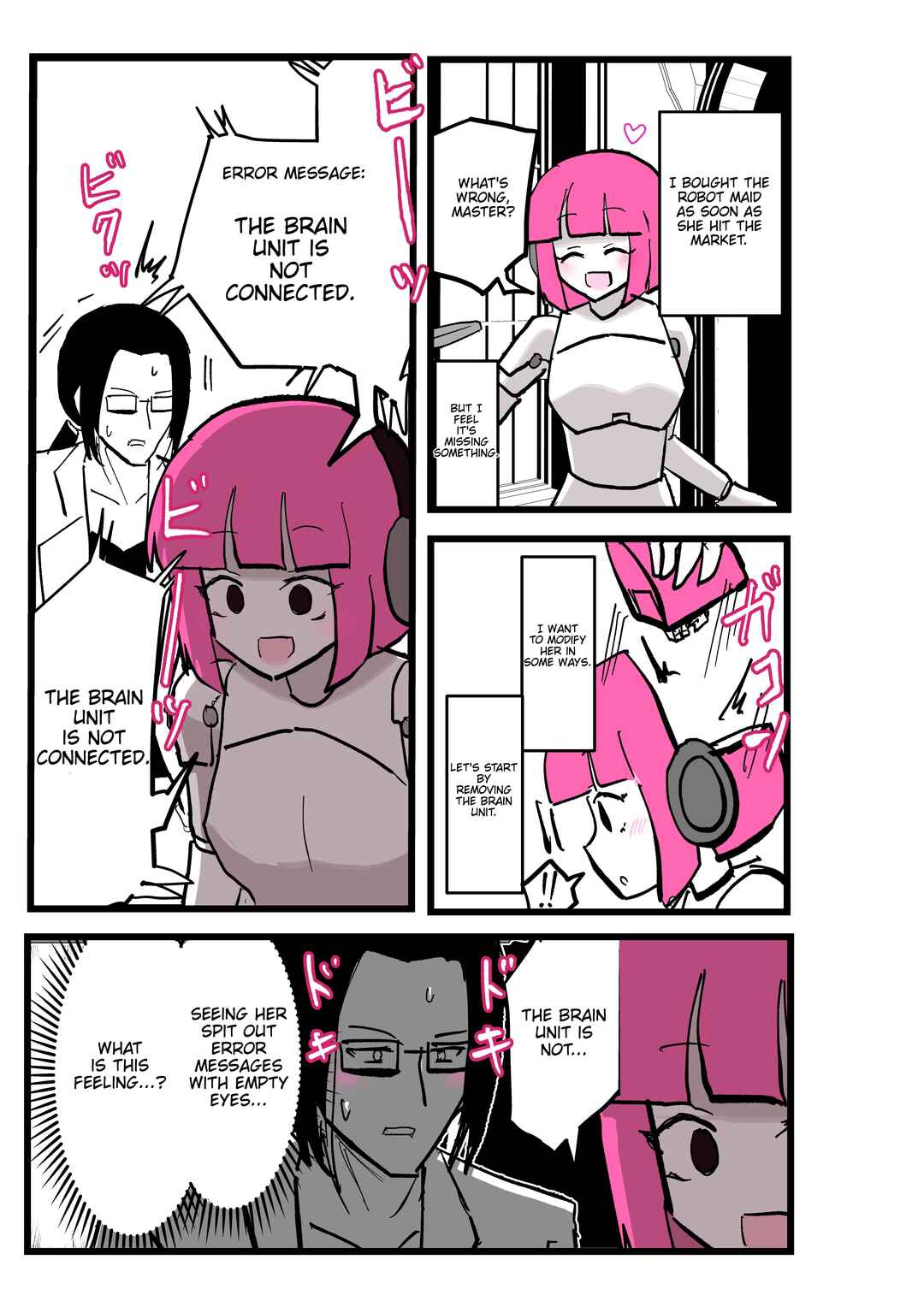 Bishoujo Robot Series Chapter 5 - Page 1