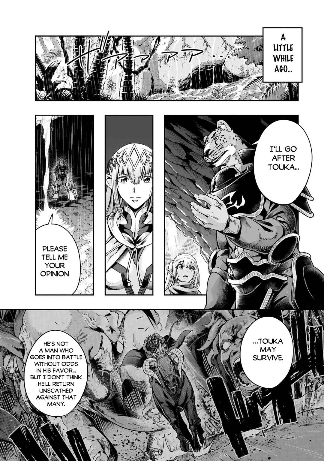 Hazure Waku no [Joutai Ijou Skill] de Saikyou ni Natta Ore ga Subete o Juurin Suru made Chapter 41.1 - Page 3