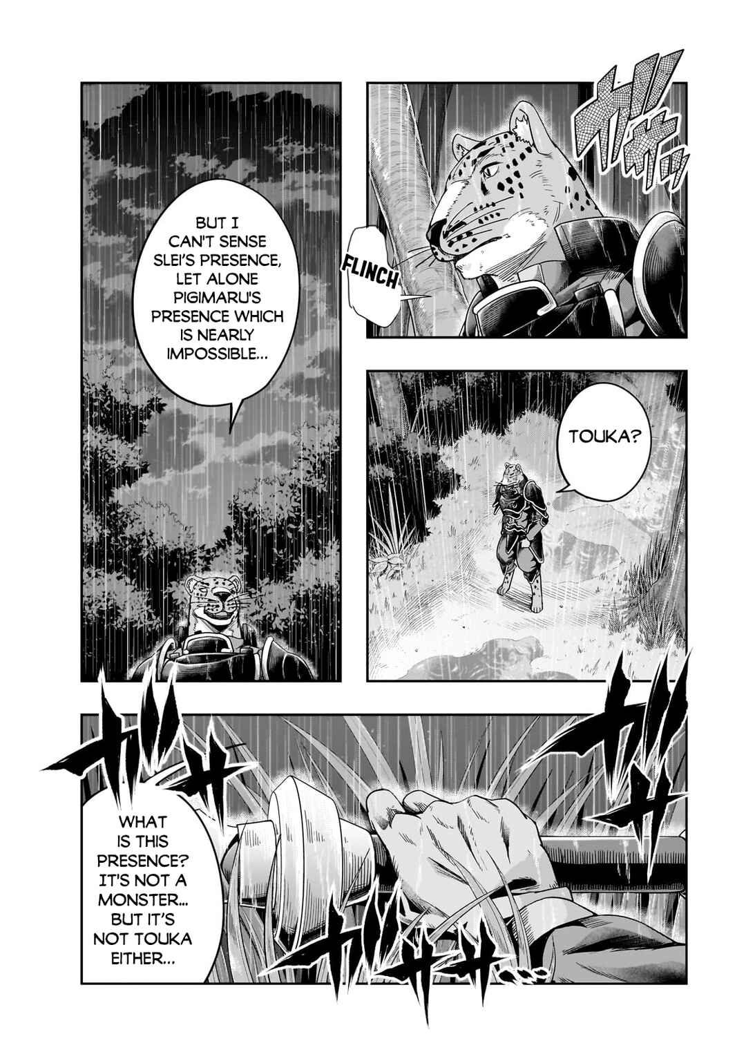 Hazure Waku no [Joutai Ijou Skill] de Saikyou ni Natta Ore ga Subete o Juurin Suru made Chapter 41.1 - Page 9