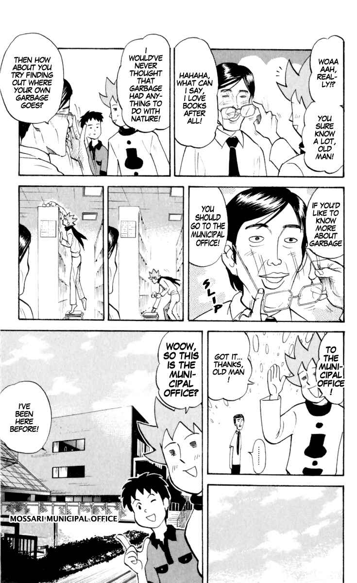 Pyu to Fuku! Jaguar Chapter 164 - Page 5
