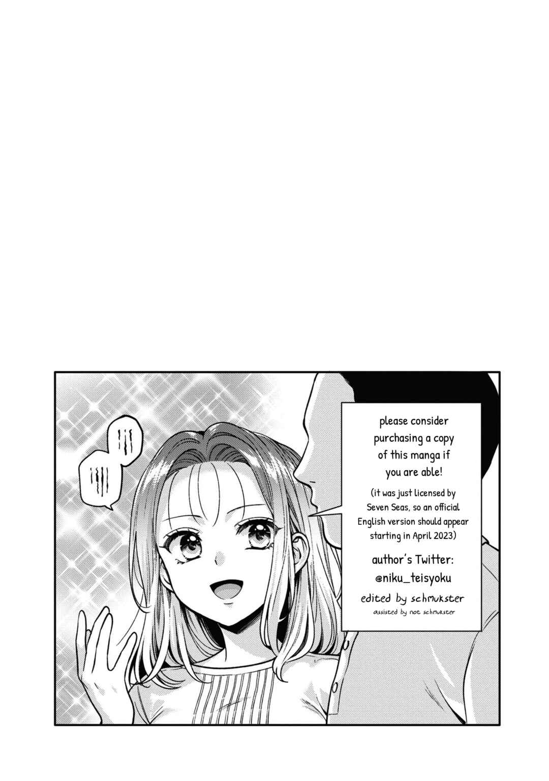 Android wa Keiken Ninzuu ni Hairimasu ka?? Chapter 10.5 - Page 15