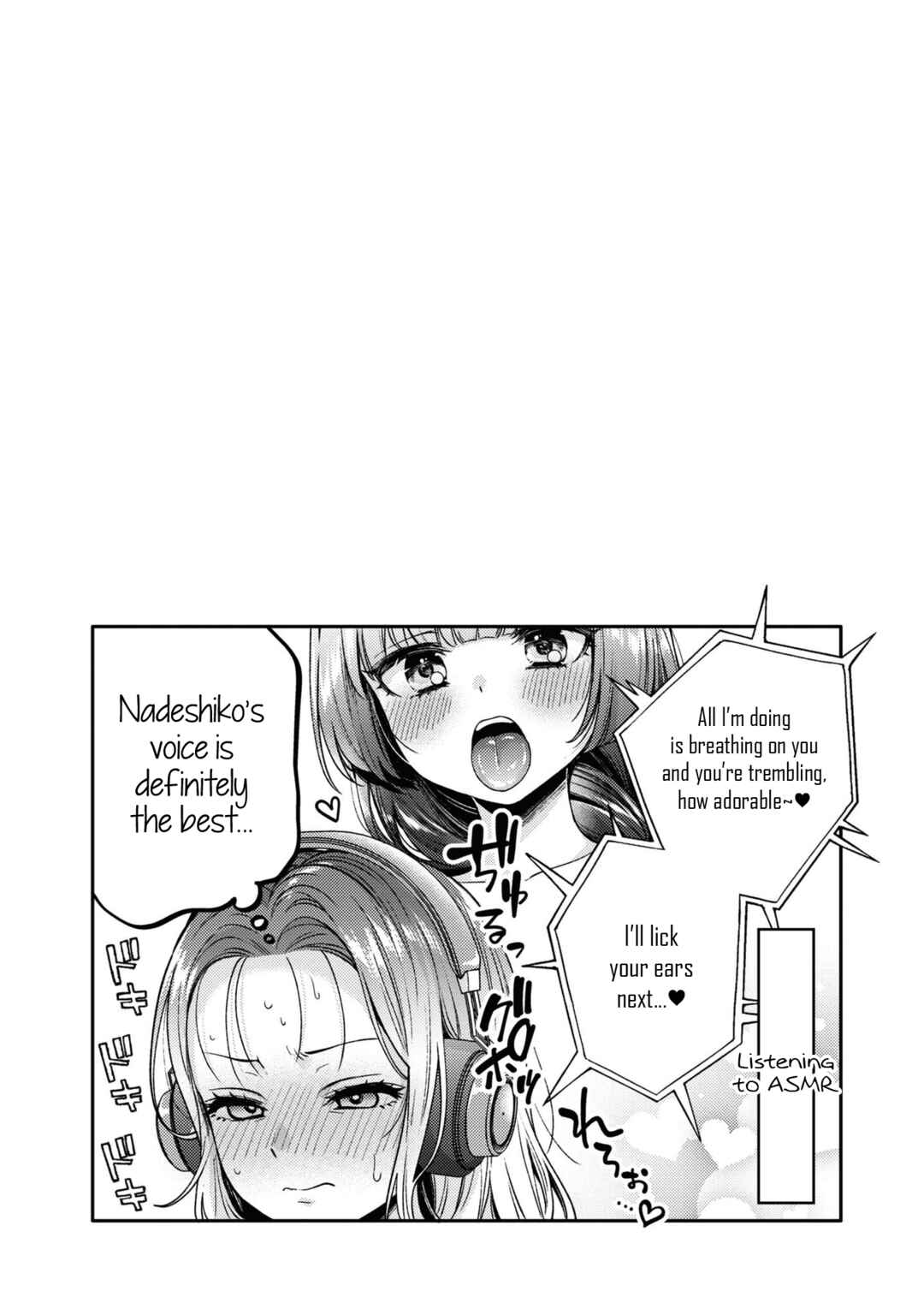 Android wa Keiken Ninzuu ni Hairimasu ka?? Chapter 10.5 - Page 2