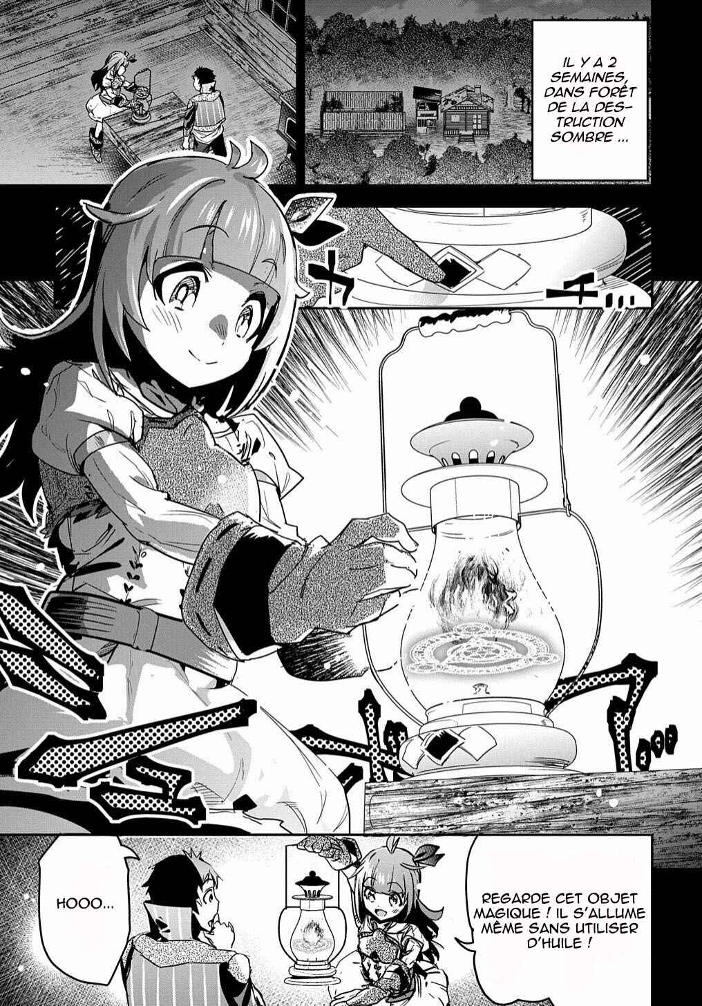 Shounin Yuusha wa Isekai o Gyuujiru!: Saibai Skill de Nandemo Fuyashichaimasu! Chapter 13 - Page 2