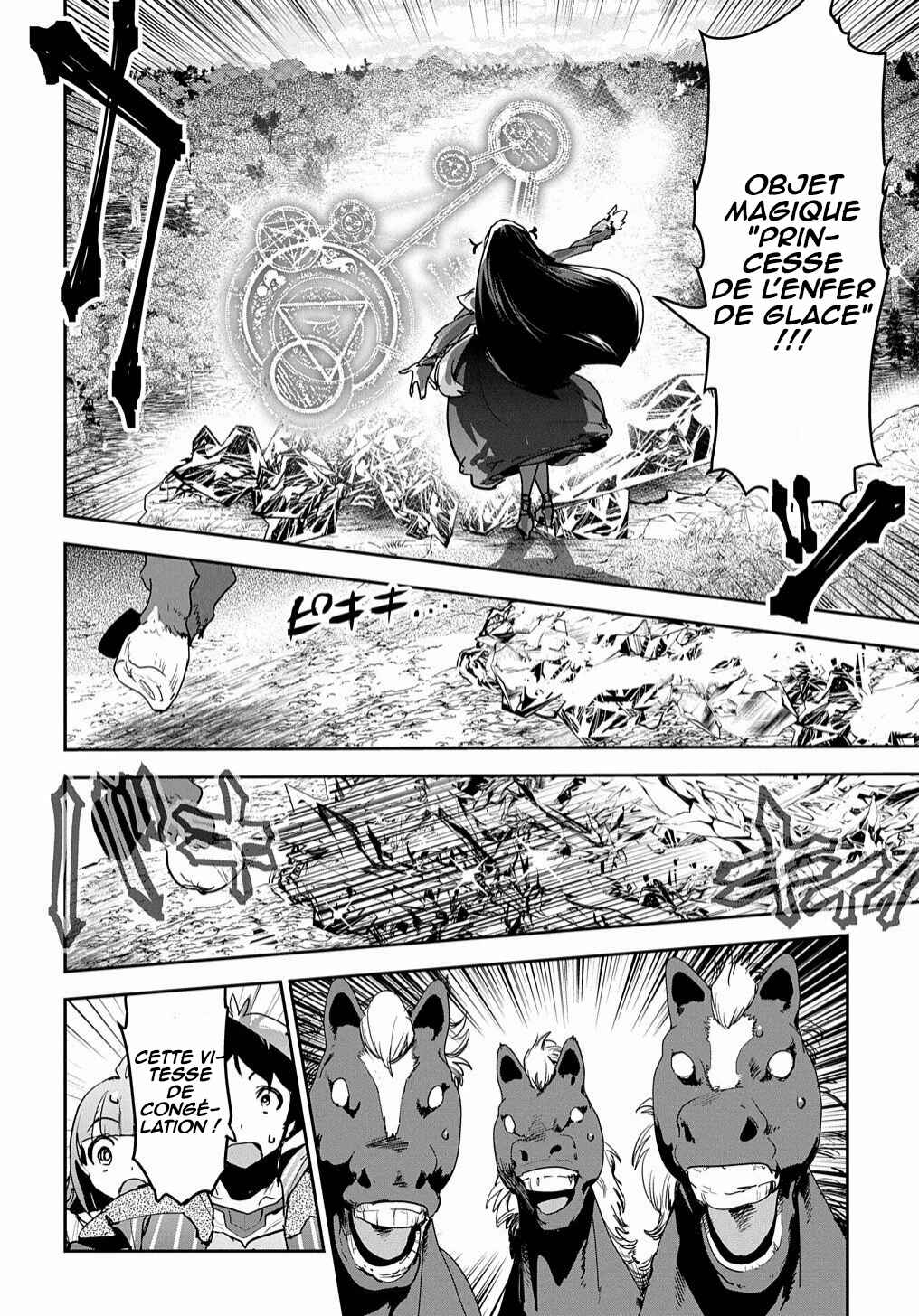 Shounin Yuusha wa Isekai o Gyuujiru!: Saibai Skill de Nandemo Fuyashichaimasu! Chapter 13 - Page 29