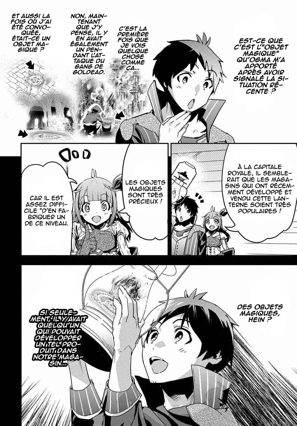 Shounin Yuusha wa Isekai o Gyuujiru!: Saibai Skill de Nandemo Fuyashichaimasu! Chapter 13 - Page 3
