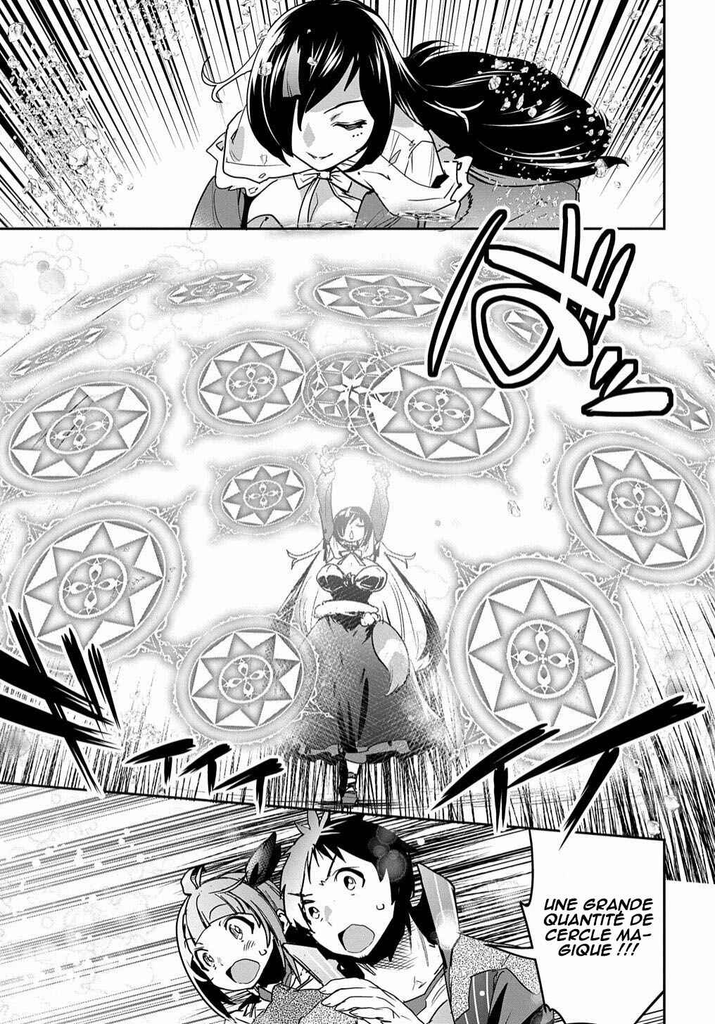 Shounin Yuusha wa Isekai o Gyuujiru!: Saibai Skill de Nandemo Fuyashichaimasu! Chapter 13 - Page 32