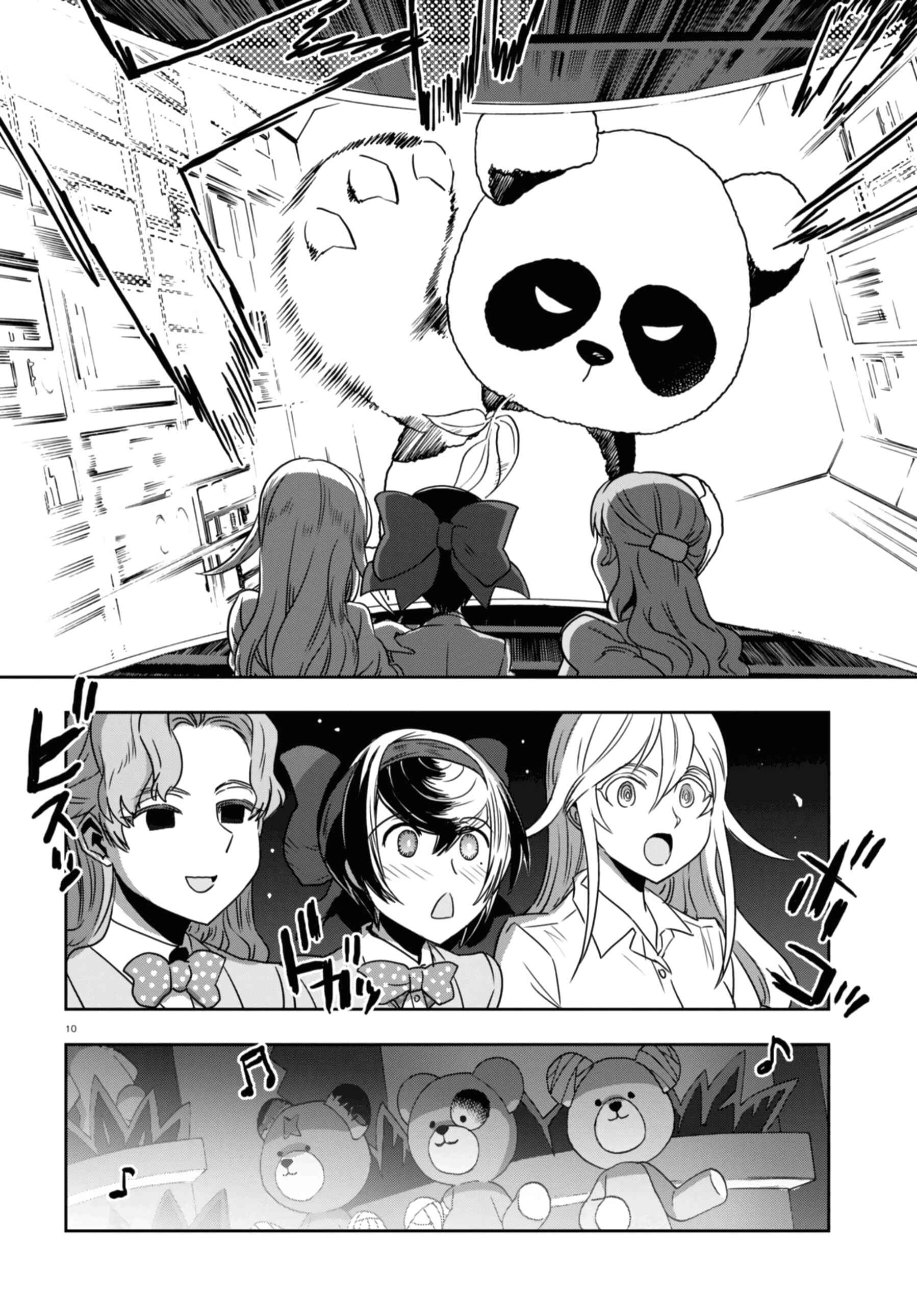 Girls und Panzer: Ribbon no Musha Chapter 52 - Page 10