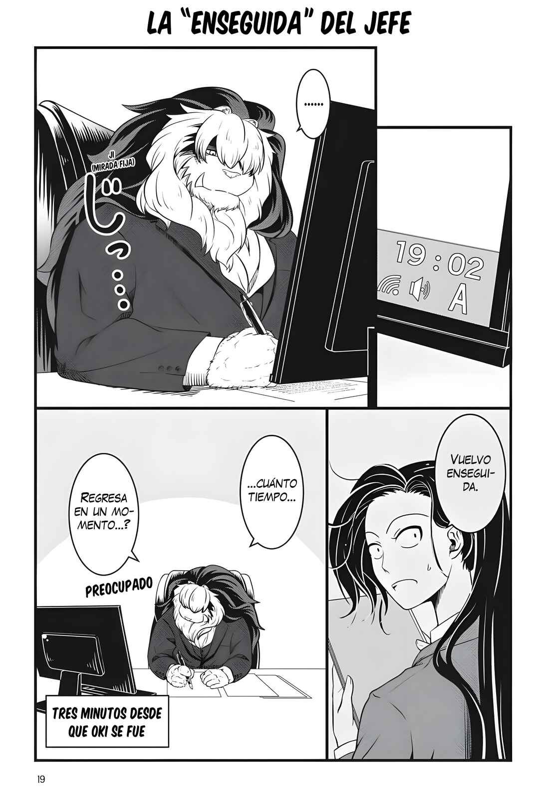 Me and My Beast Boss Chapter 1.5 - Page 1