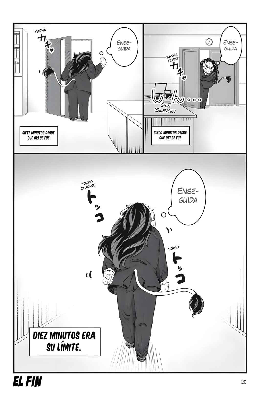 Me and My Beast Boss Chapter 1.5 - Page 2