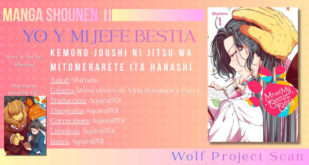 Me and My Beast Boss Chapter 1.5 - Page 3