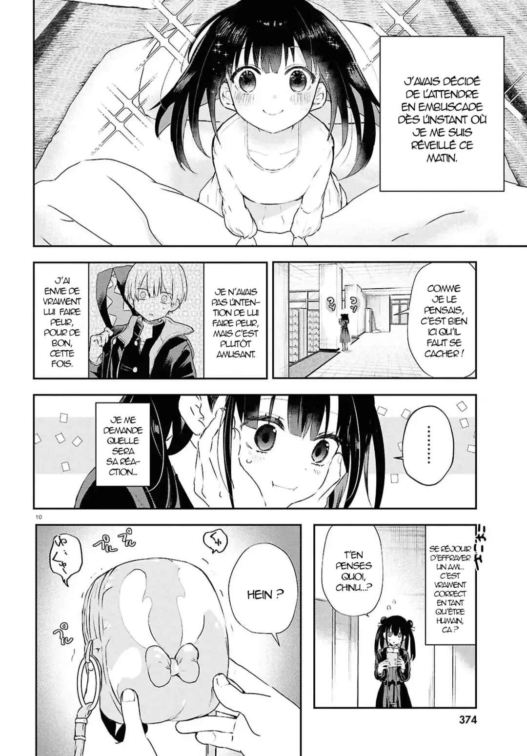 Inochi no Tabekata Chapter 11 - Page 12