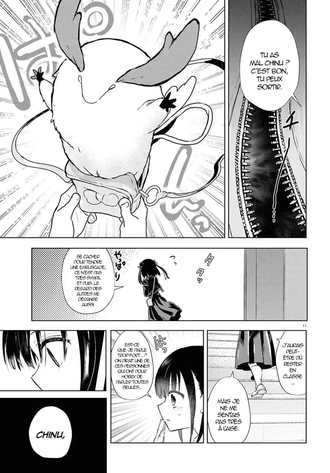 Inochi no Tabekata Chapter 11 - Page 13