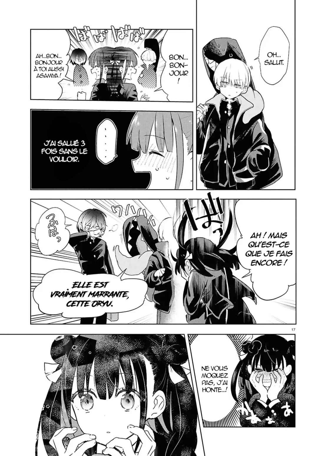 Inochi no Tabekata Chapter 11 - Page 19