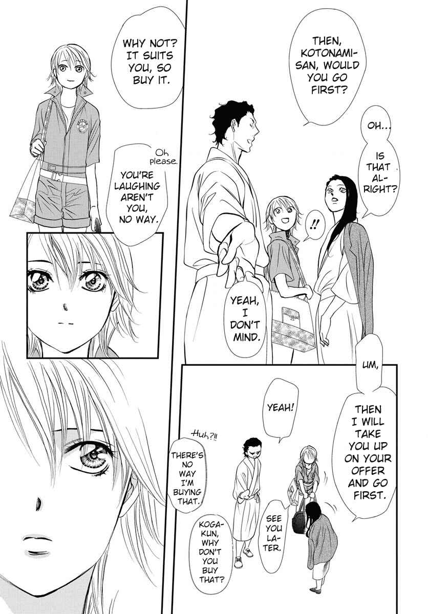 Skip Beat! Chapter 330 - Page 12