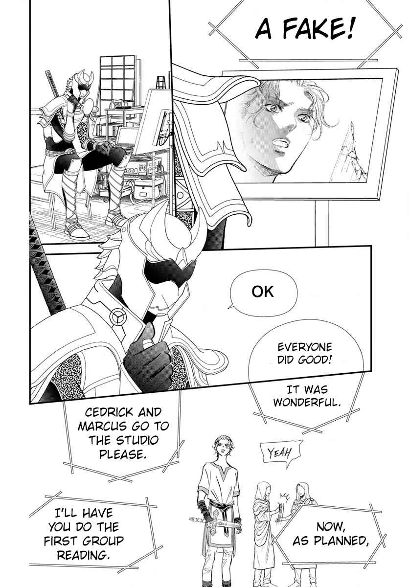 Skip Beat! Chapter 330 - Page 15