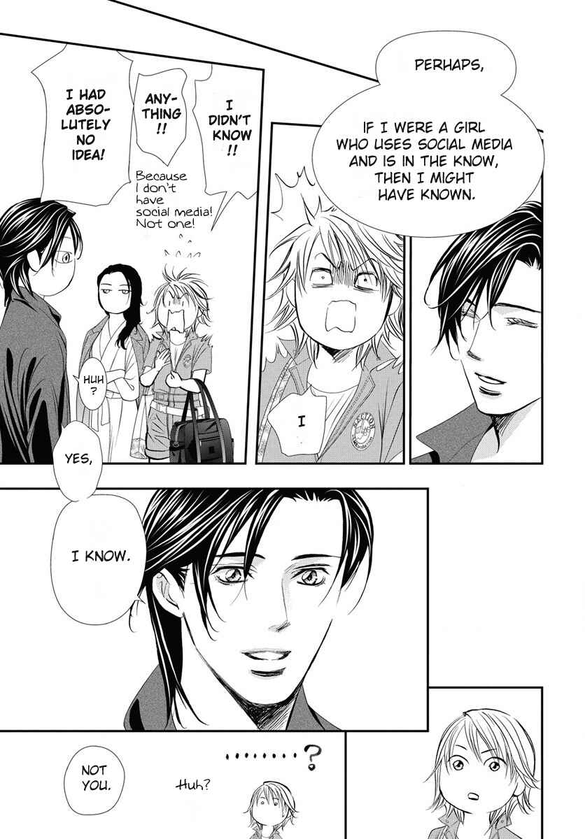 Skip Beat! Chapter 330 - Page 8