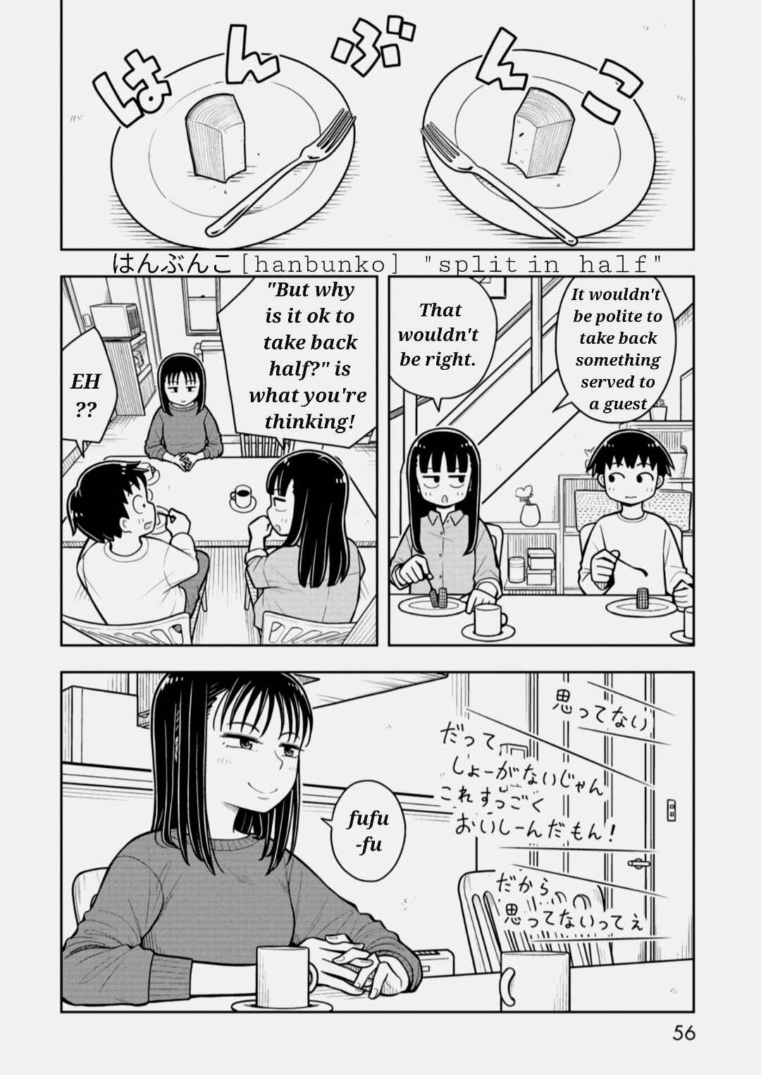 Kyou kara Hajimeru Osananajimi Chapter 32 - Page 12
