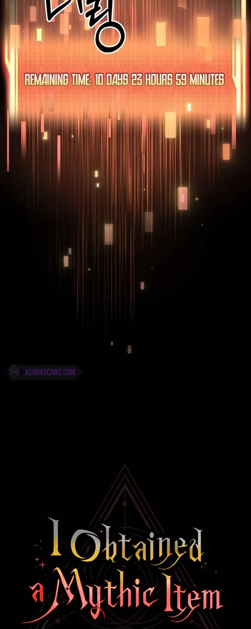 Shinhwageup Gwisok Item eul Son e Neo-eotda Chapter 17 - Page 16