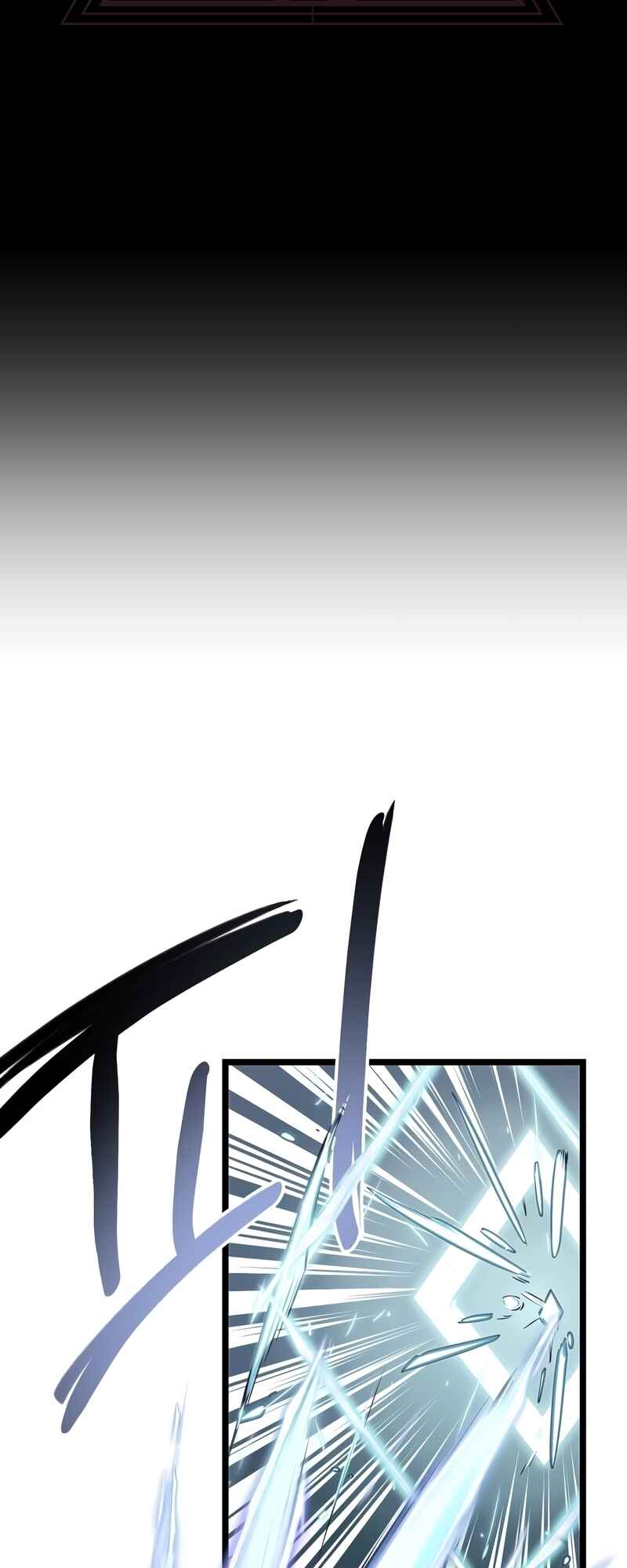 Shinhwageup Gwisok Item eul Son e Neo-eotda Chapter 17 - Page 17
