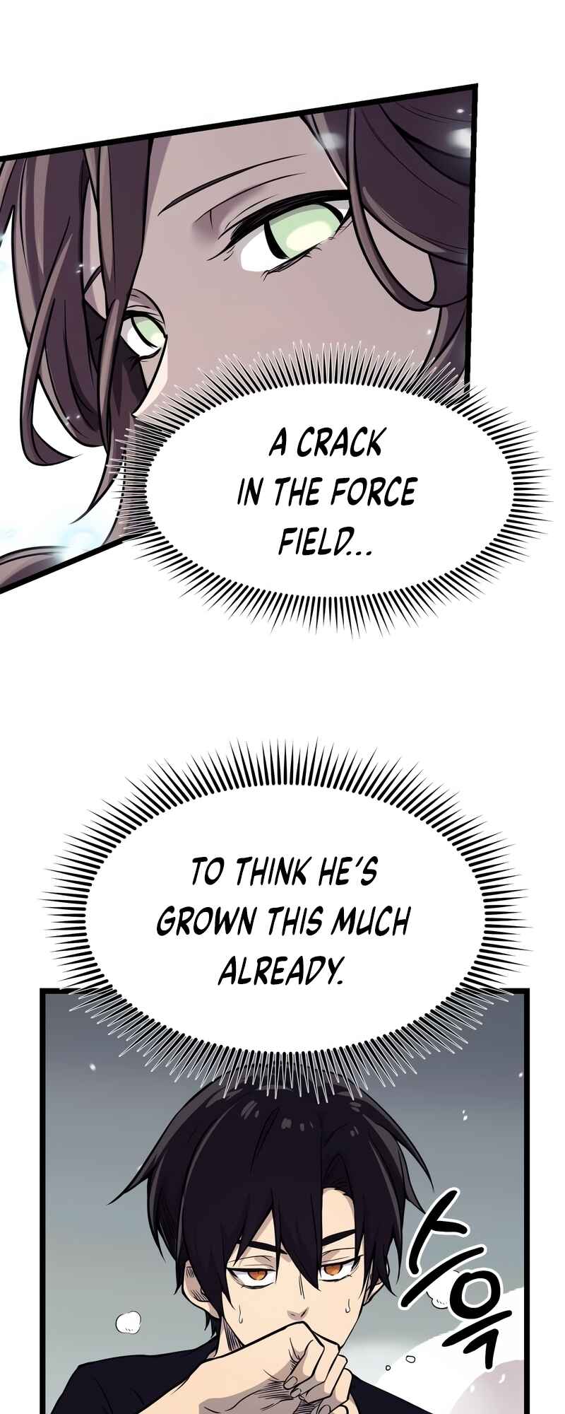 Shinhwageup Gwisok Item eul Son e Neo-eotda Chapter 17 - Page 27