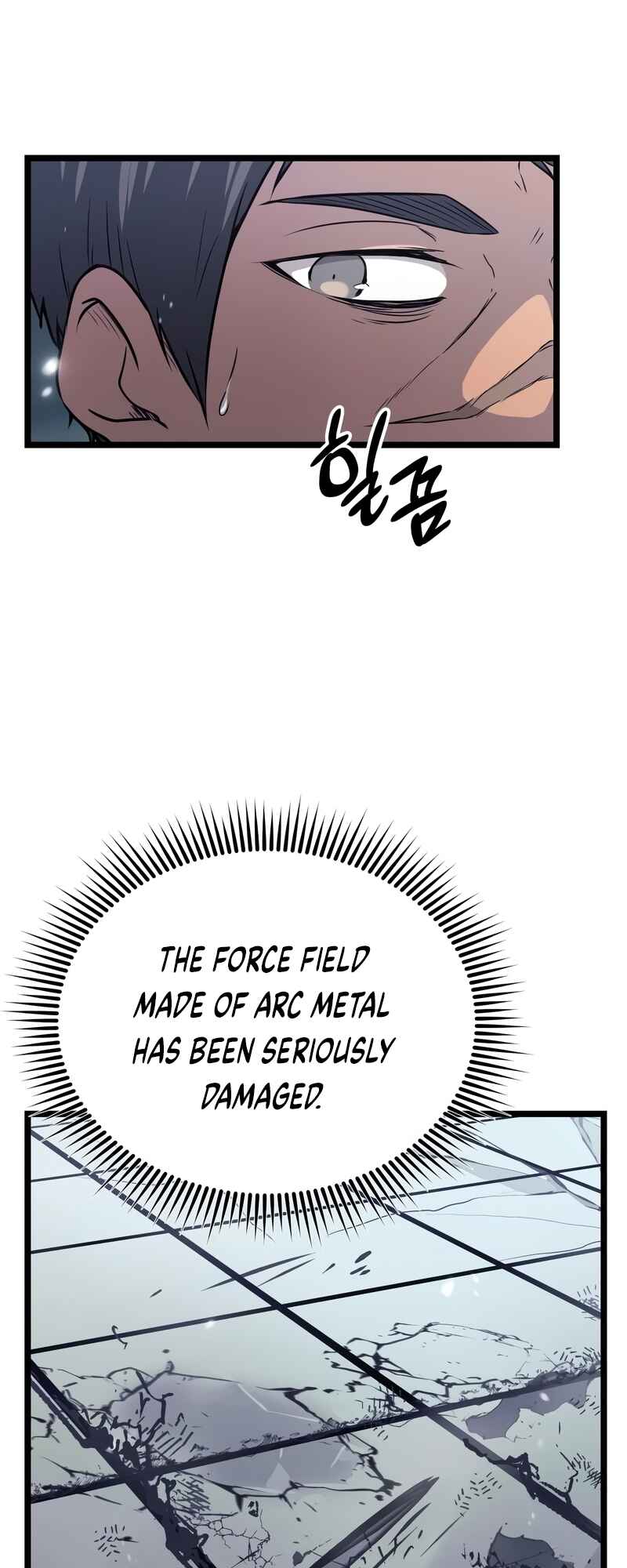 Shinhwageup Gwisok Item eul Son e Neo-eotda Chapter 17 - Page 34