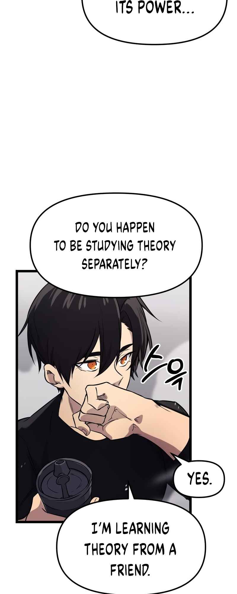 Shinhwageup Gwisok Item eul Son e Neo-eotda Chapter 17 - Page 37