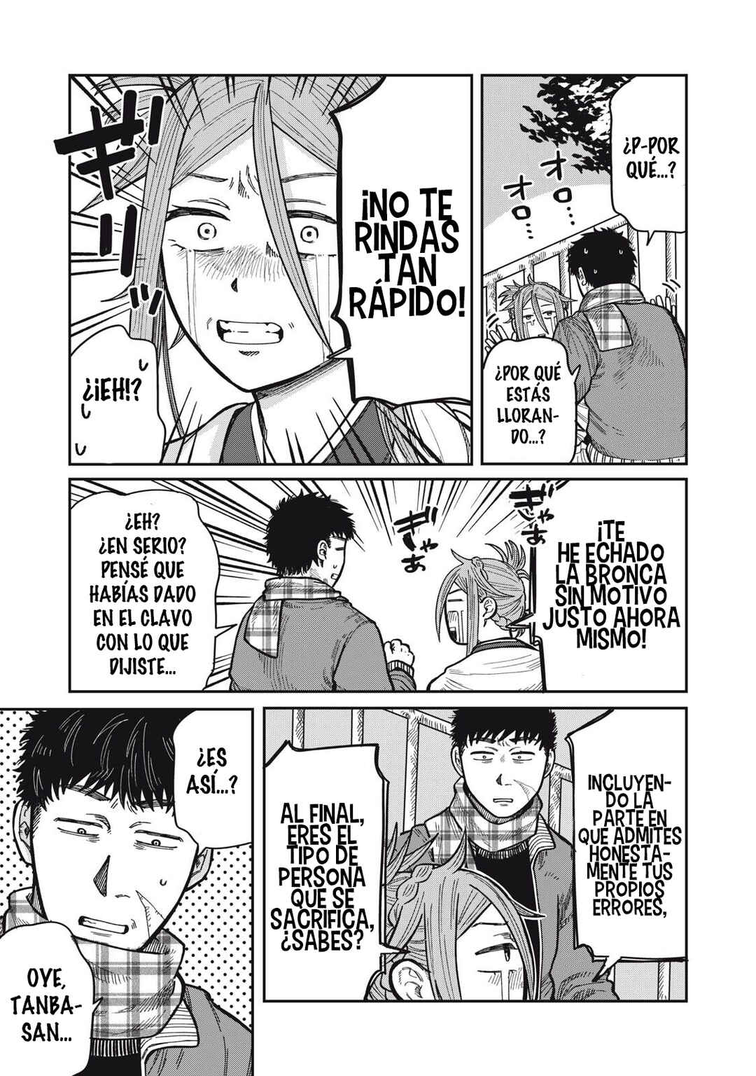 Kimi wa Ore no Yasashikunai Haru Chapter 30 - Page 13