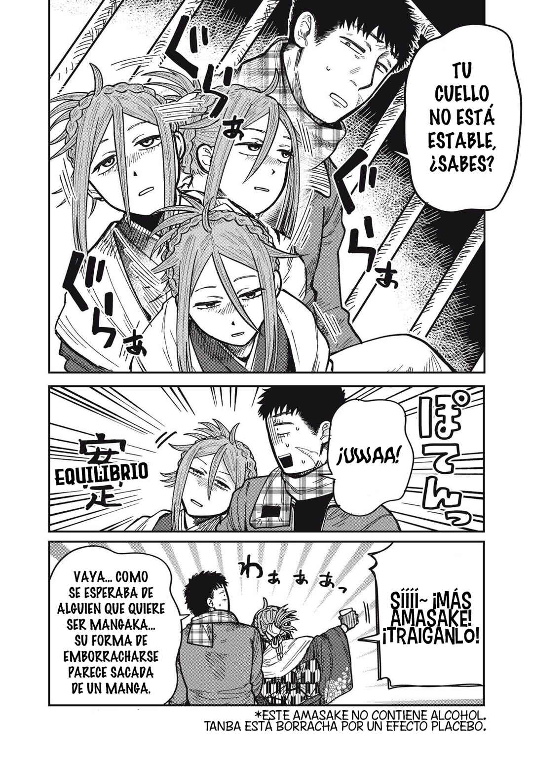 Kimi wa Ore no Yasashikunai Haru Chapter 30 - Page 14