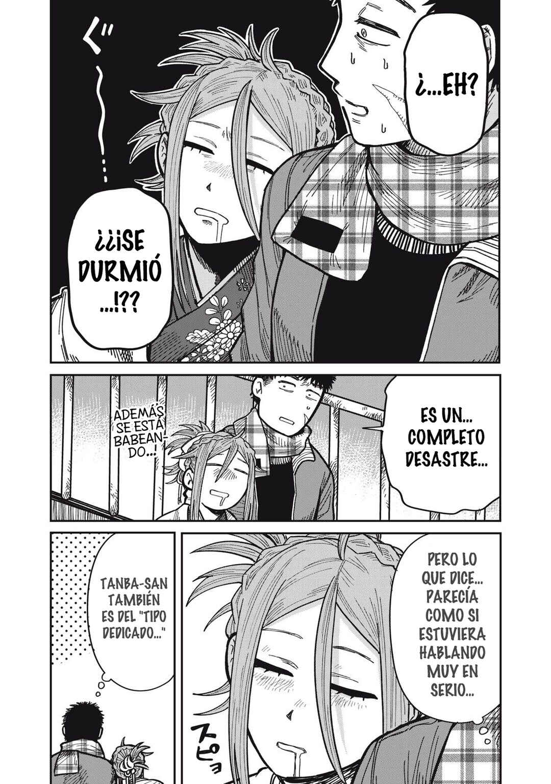 Kimi wa Ore no Yasashikunai Haru Chapter 30 - Page 18