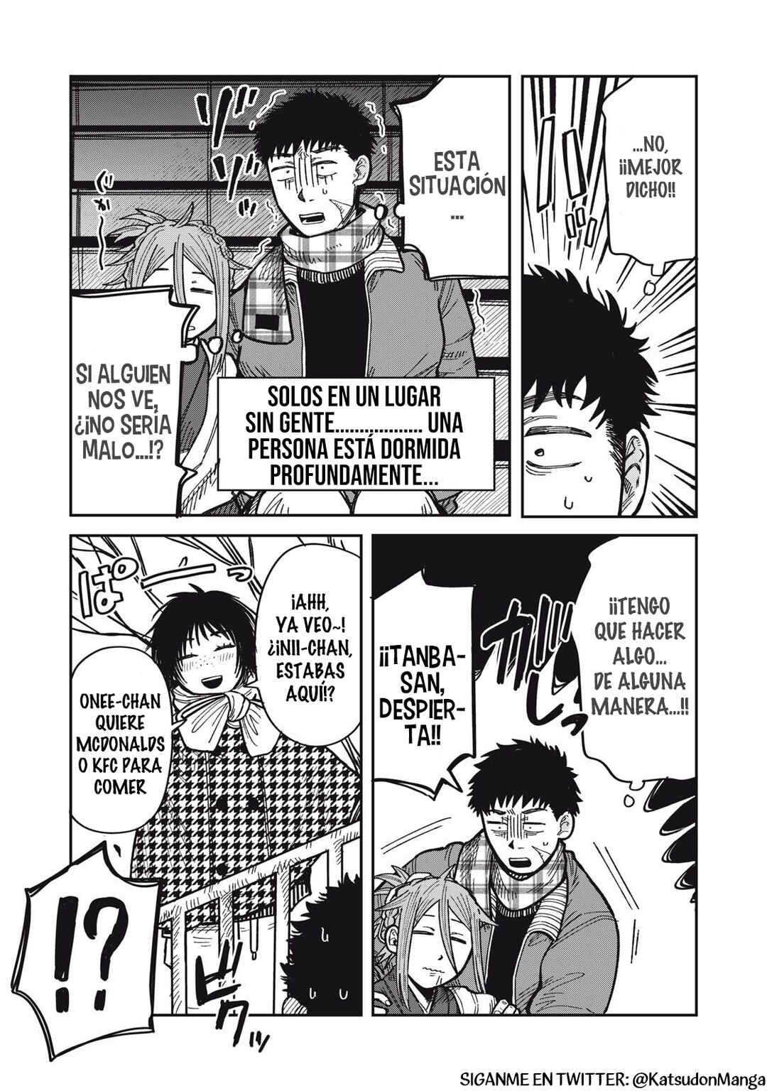Kimi wa Ore no Yasashikunai Haru Chapter 30 - Page 19