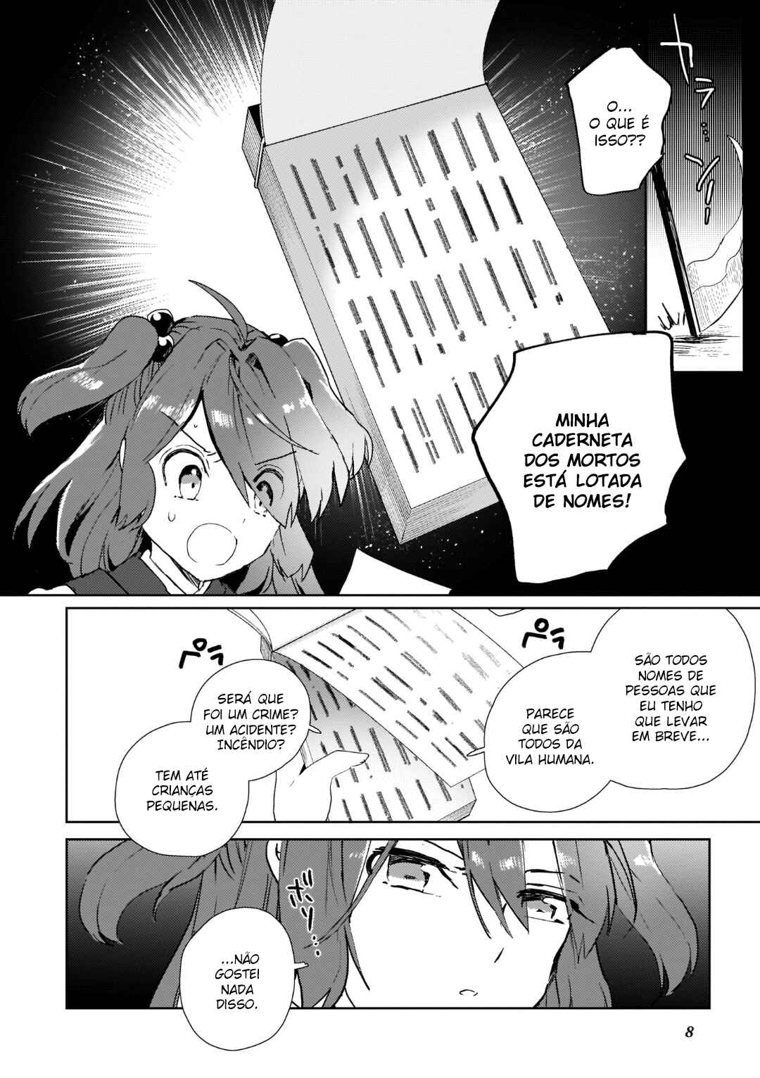 Touhou Project Niji Sousaku Series: Shinigami wa Kyou mo Fune wo Kogu Chapter 1 - Page 10