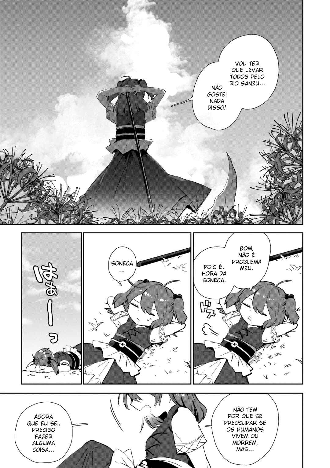 Touhou Project Niji Sousaku Series: Shinigami wa Kyou mo Fune wo Kogu Chapter 1 - Page 11