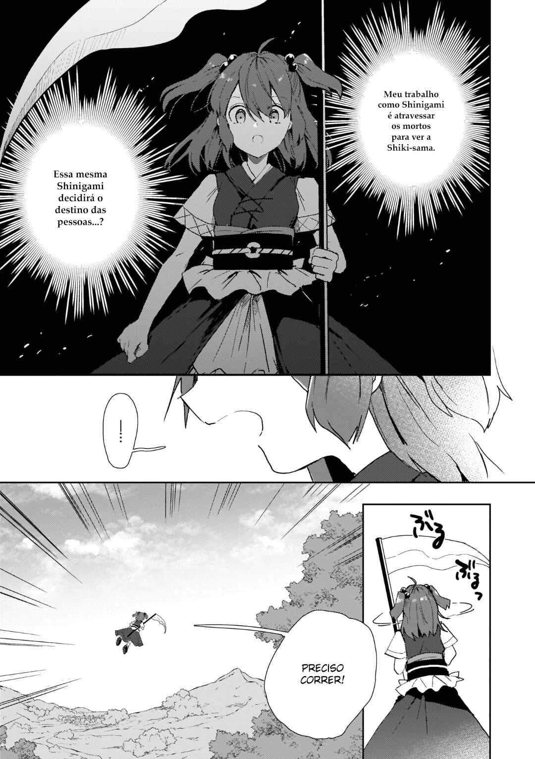 Touhou Project Niji Sousaku Series: Shinigami wa Kyou mo Fune wo Kogu Chapter 1 - Page 15