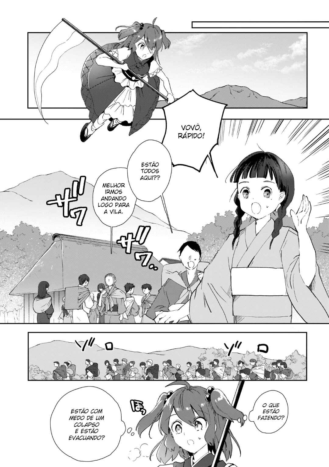 Touhou Project Niji Sousaku Series: Shinigami wa Kyou mo Fune wo Kogu Chapter 1 - Page 16