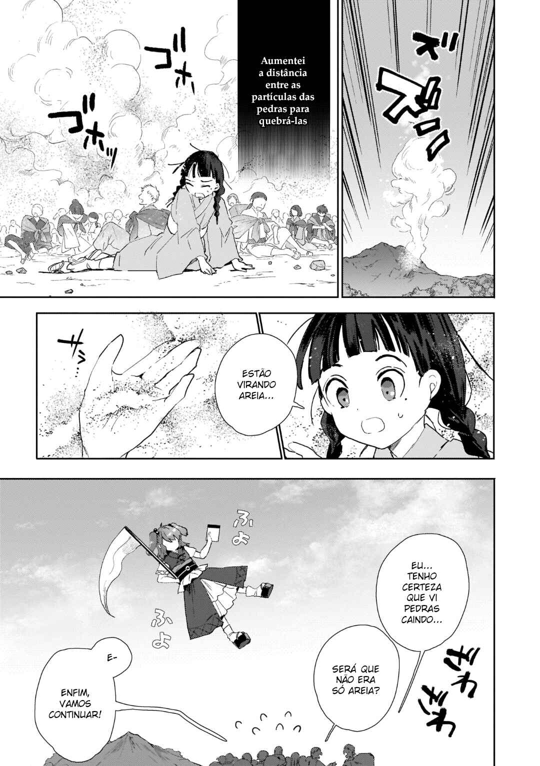 Touhou Project Niji Sousaku Series: Shinigami wa Kyou mo Fune wo Kogu Chapter 1 - Page 19