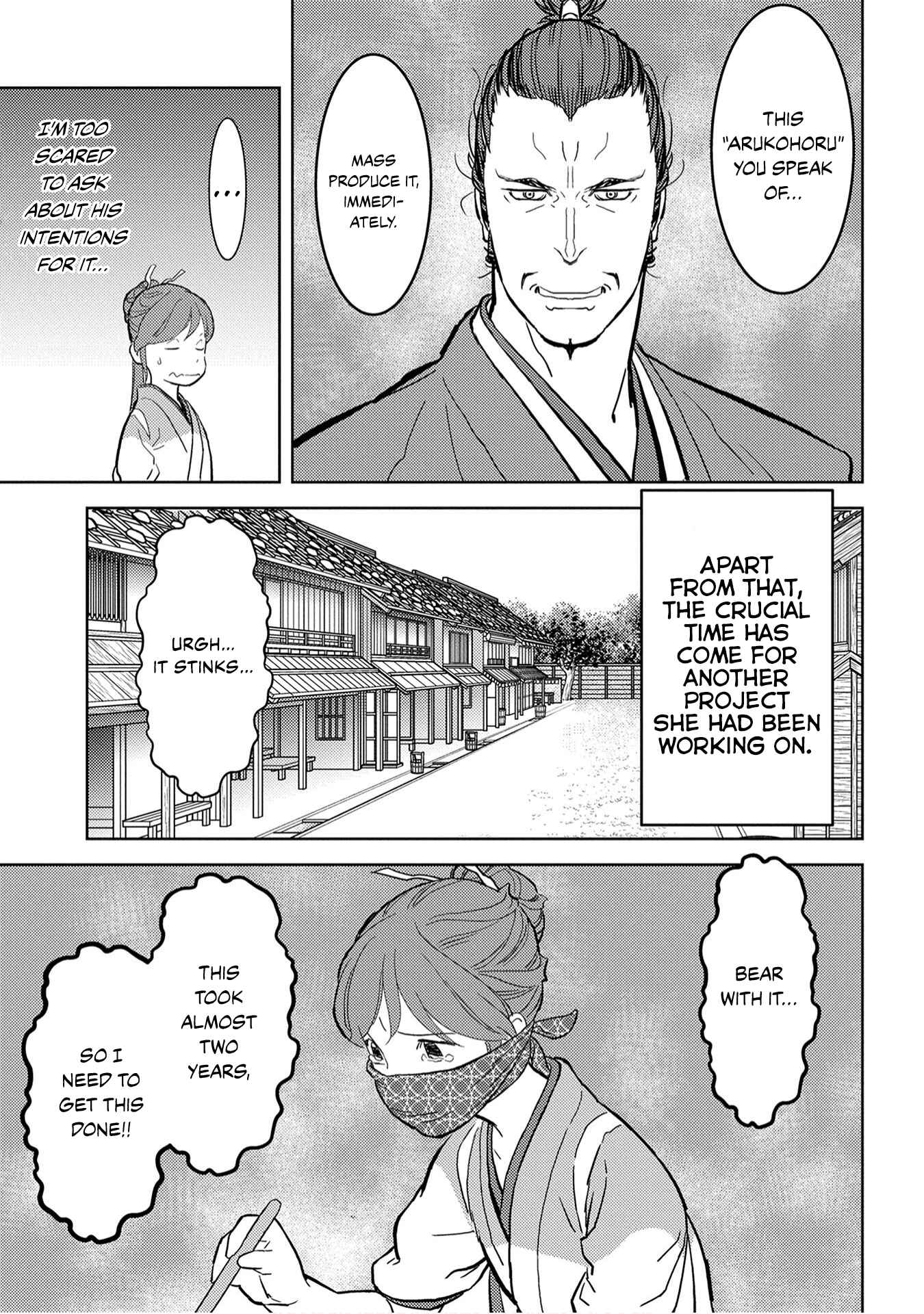 Sengoku Komachi Kuroutan Chapter 21 - Page 10