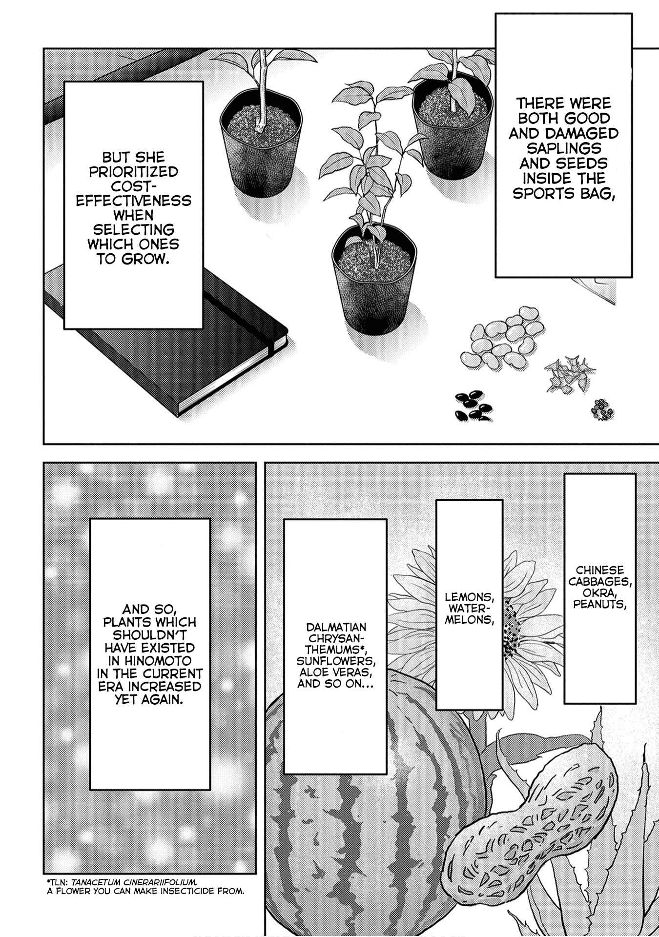 Sengoku Komachi Kuroutan Chapter 21 - Page 11