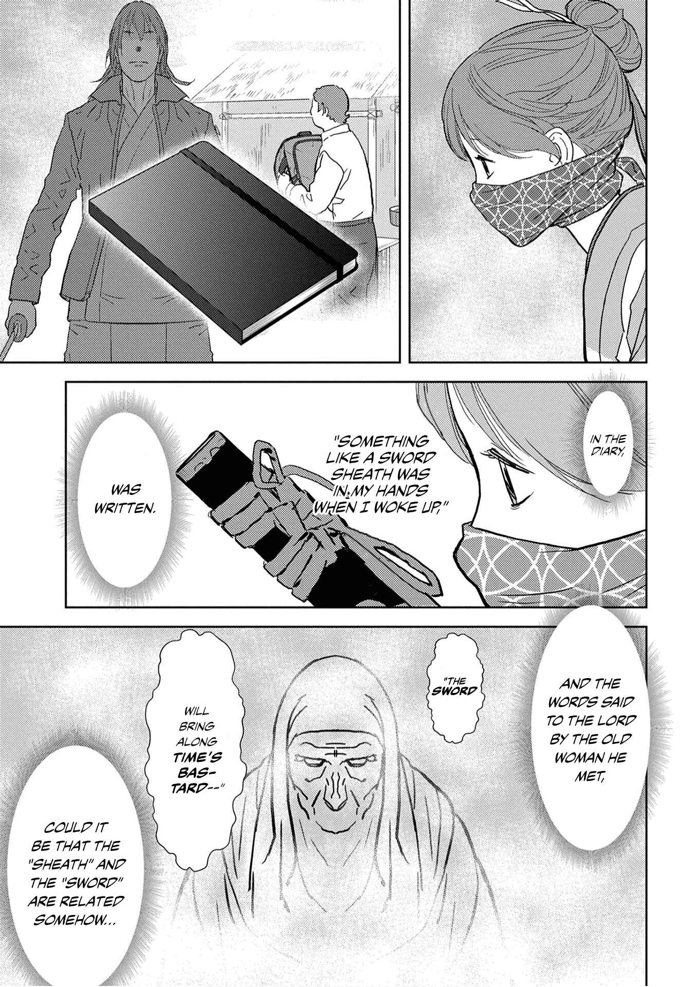 Sengoku Komachi Kuroutan Chapter 21 - Page 12